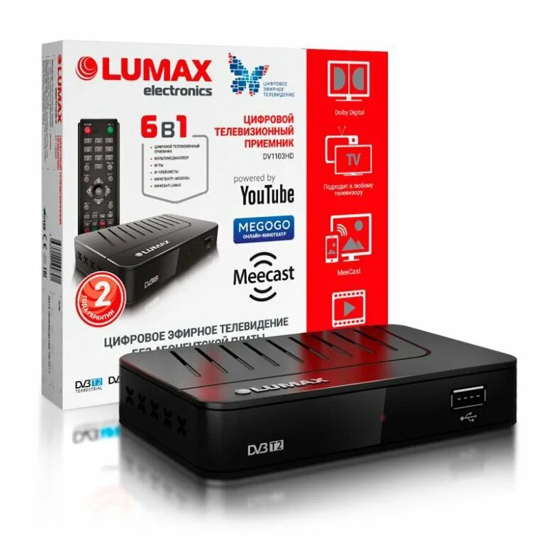 Приставка lumax как подключить интернет Ресивер DVB-T2 Lumax DV-1103HD - купить в Москве, цена 2 100 руб., дата размещен