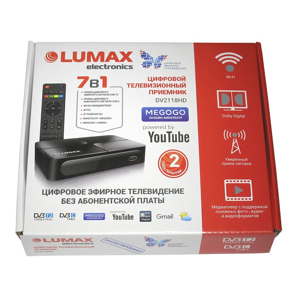 Приставка lumax как подключить интернет ТВ-ресивер Lumax Ресивер DV-2118 HD (DVB-T2, Wi-Fi), черный купить по выгодной ц