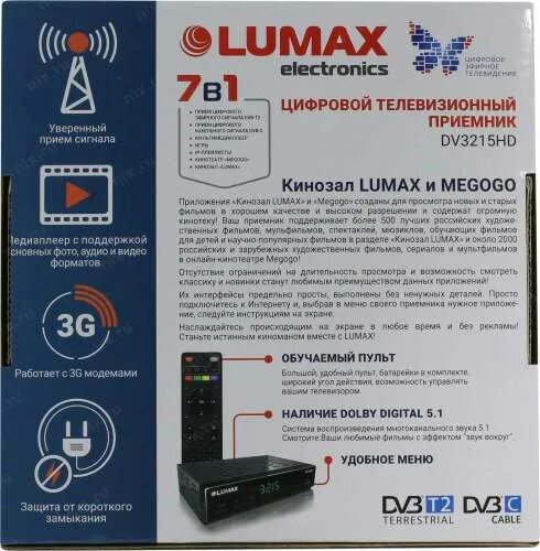 Приставка lumax как подключить интернет Lumax GX3235S Другая - 4PDA