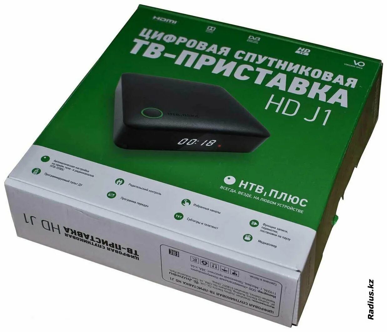 Приставка нтв как подключить Спутниковый ресивер НТВ-Плюс HD J1 - купить в интернет-магазине по низкой цене н