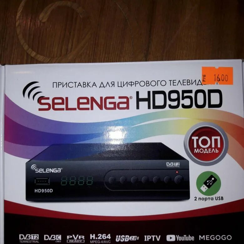 Приставка selenga hd950d как подключить ПРИСТАВКА для цифрового ТВ SELENGA HD950D - купить в Москве, цена 500 руб., прод