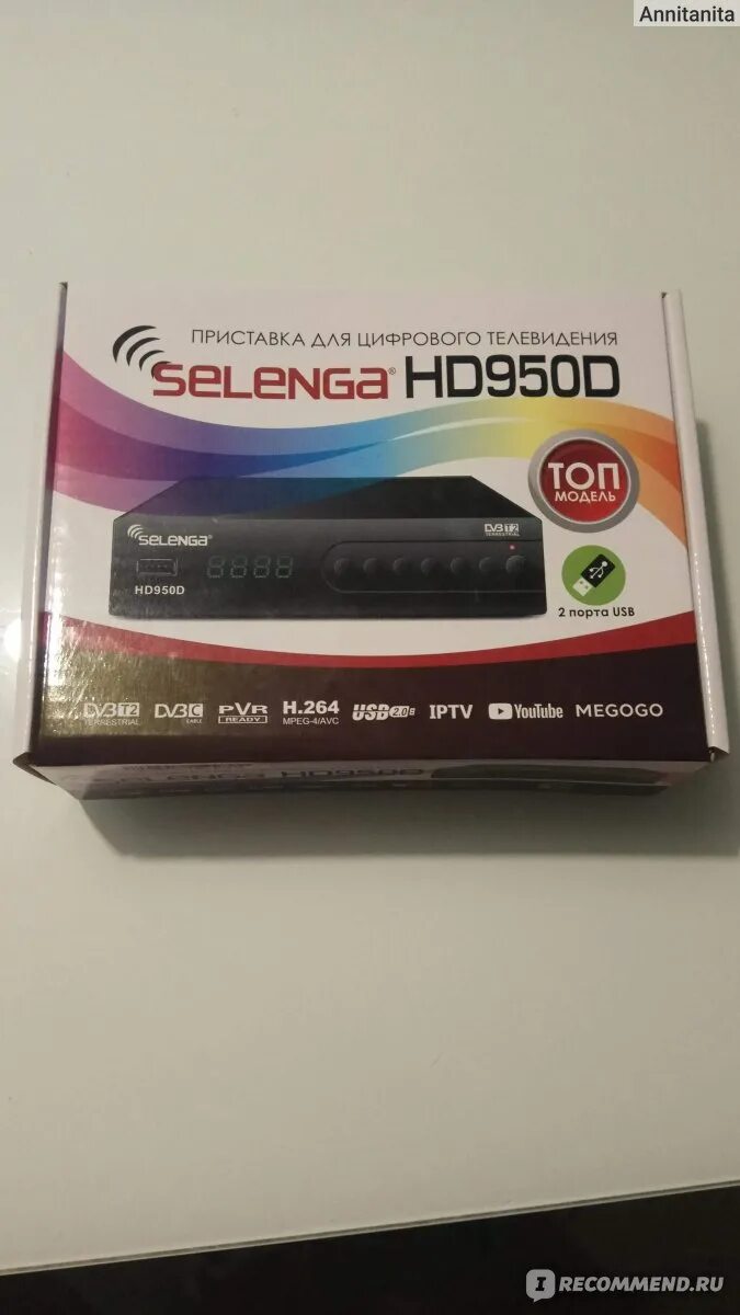 Приставка selenga hd950d как подключить Цифровой приемник DVB-T2 Selenga HD950D - "Цифра в каждую комнату и дачу! Полный