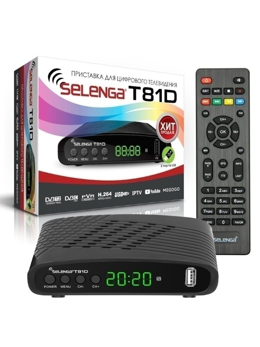 Приставка selenga t81d как подключить DVB-T2 приставка Selenga T81D Black - купить в Zakupi-opt, цена на Мегамаркет