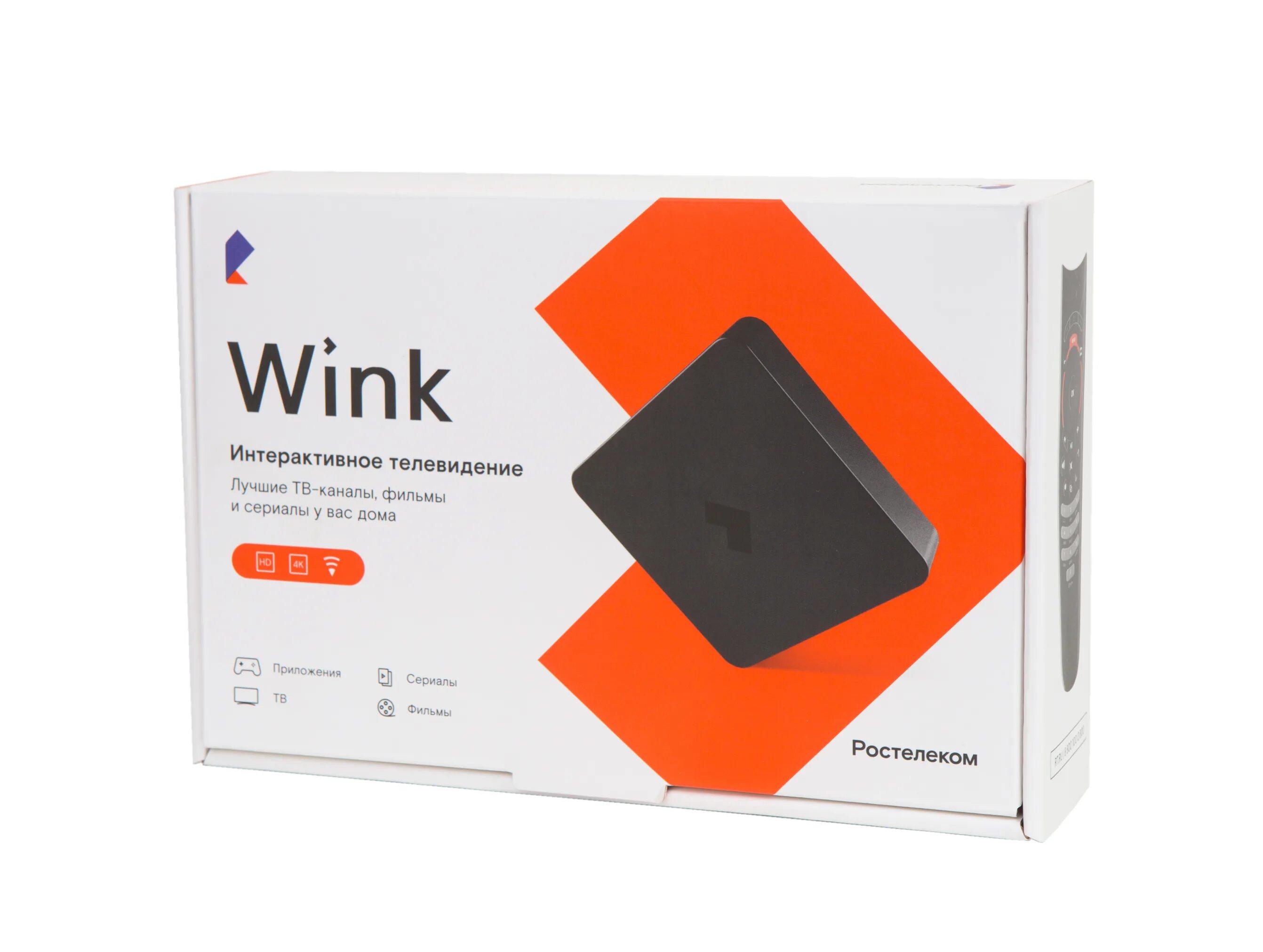 Приставка wink ростелеком как подключить Медиаплеер Ростелеком IP 6003 (Wink, Android) - купить в интернет-магазине OZON 