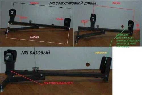 Пристрелочный станок своими руками чертежи размеры фото Стол для пристрелки своими руками размеры - фото