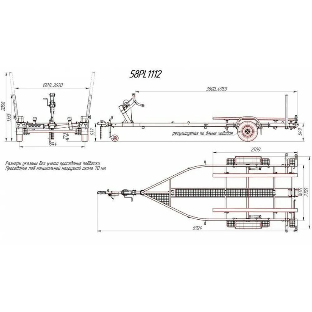 Прицеп для лодки своими руками чертежи размеры Прицеп для лодки чертежи и размеры