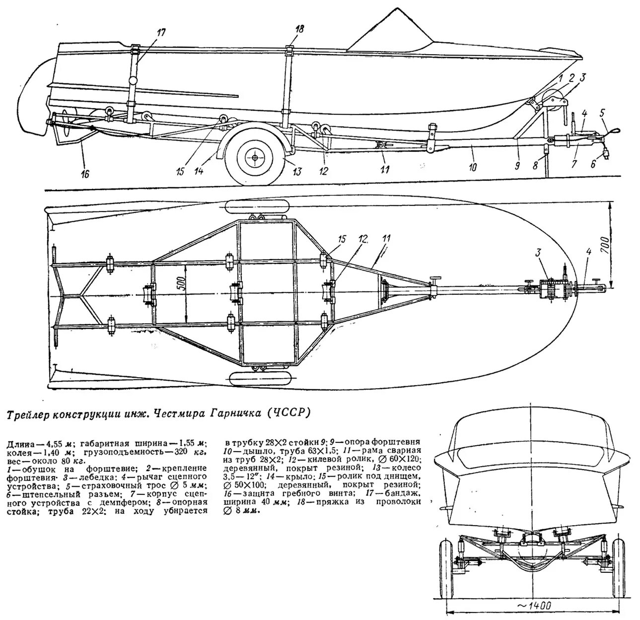 Прицеп для лодки своими руками чертежи размеры Трейлер конструкции Честмира Гарничка - картинка из статьи "Конструкции лодочных
