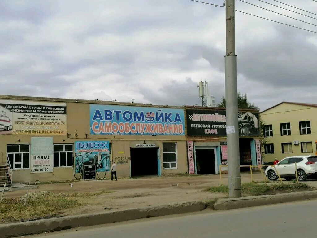 Прицепцентр буровая ул 38 саратов фото Permanently closed: Автосервис, car service, auto repair, Saratov, Burovaya ulit