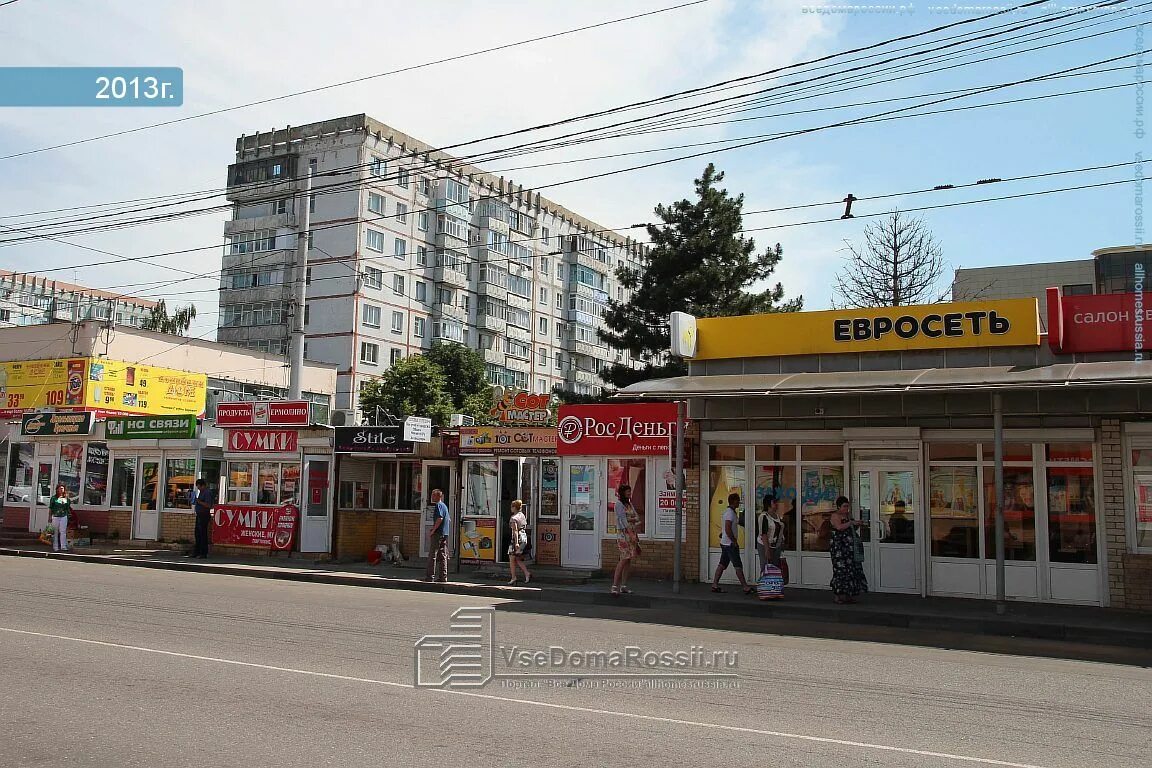 Прицепы просп кулакова 18 6 ставрополь фото Stavropol, Kulakov avenue house 27. store