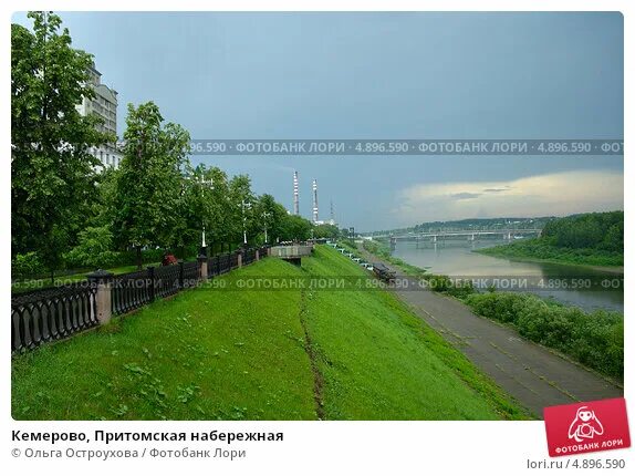 Притомская набережная кемерово фото Кемерово, Притомская набережная (2013 год). Стоковое фото № 4896590, фотограф Ол