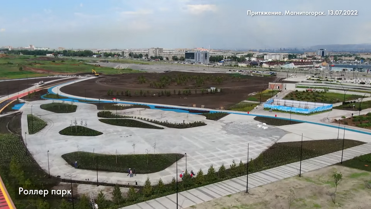 Притяжение челябинск фото Парк "Притяжение" готов к Дню металлурга Самые большие объекты города