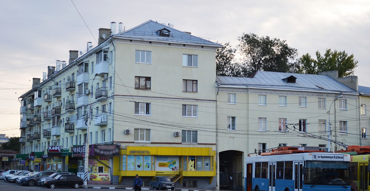 Привокзальная 17 челябинск фото File:The building on Privokzalnaya sq., Saratov.jpg - Wikimedia Commons