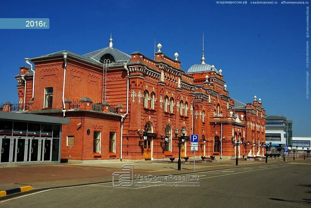 Привокзальная 1а казань фото Permanently closed: Unioncafe, coffee shop, Republic of Tatarstan, City of Kazan