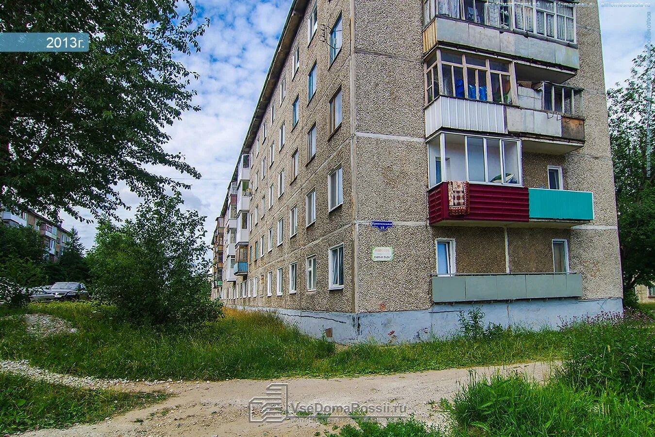 Привокзальная 20 1 фото Solikamsk, Privokzalnaya st house 18. Apartment house