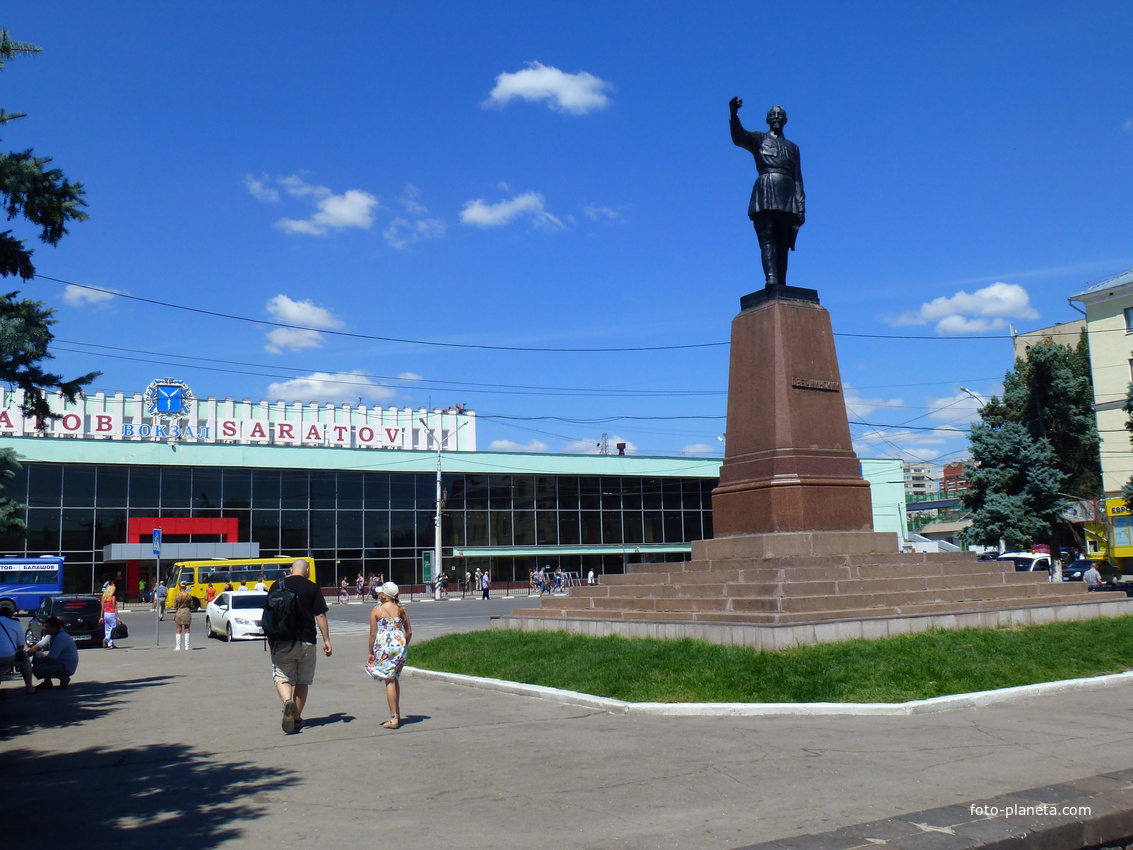 Привокзальная площадь саратов фото Привокзальная площадь саратов - Арт Минск.ру