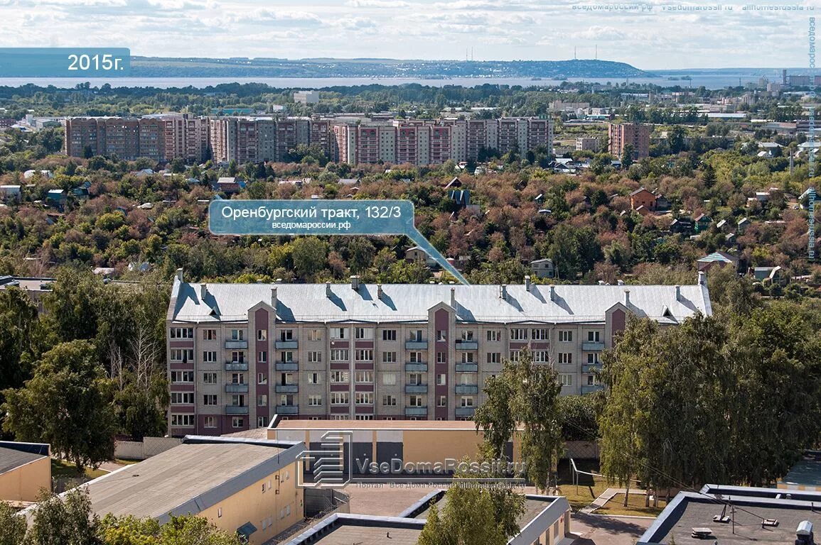 Приволжскгаз ул оренбургский тракт 164 фото Kazan, office building. Orenburgsky trakt st. , photos