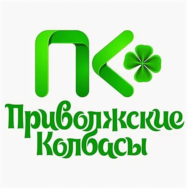 Приволжские колбасы восточная ул 12б фото Приволжский Мясокомбинат, Россия, Новочебоксарск