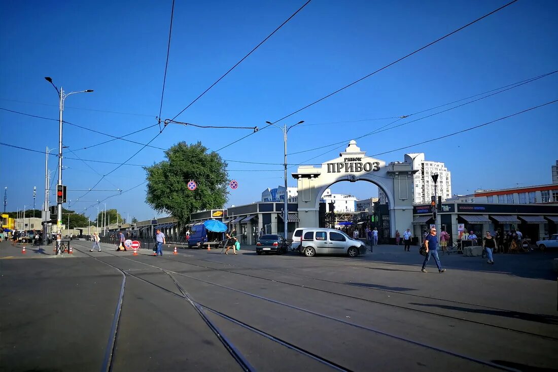 Привоз пушкинская ул 43 фото В Одессе открыли проезд на одной из магистральных улиц около рынка "Привоз" (ВИД