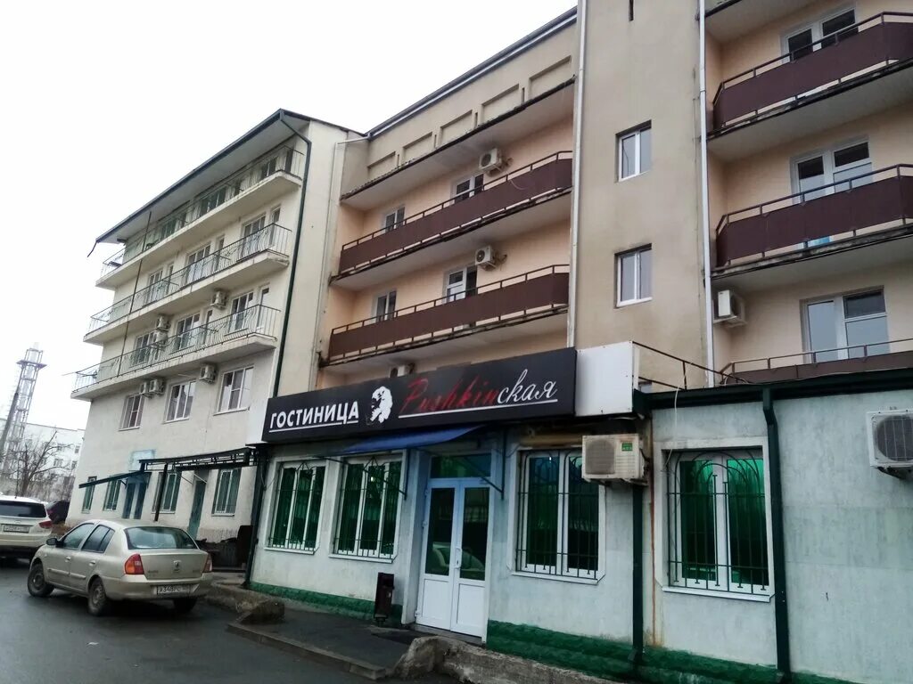 Привоз пушкинская ул 43 владикавказ фото Gostinitsa Pushkinskaya, hotel, Vladikavkaz, Pushkinskaya ulitsa, 8/3 - Yandex M