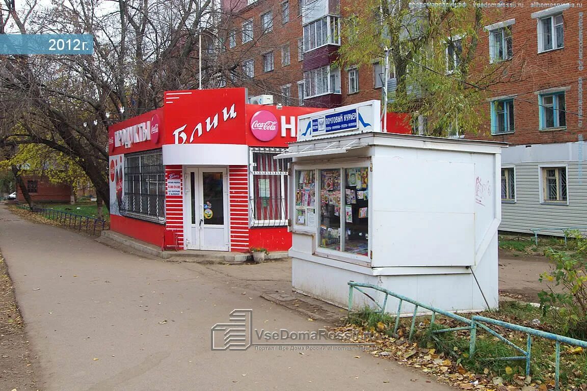 Приятель ул энгельса 127а чистополь фото Chistopol, store. Engels st. , photos