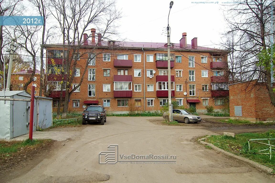 Приятель ул энгельса 127а чистополь фото Chistopol, Engels st house 113. Apartment house