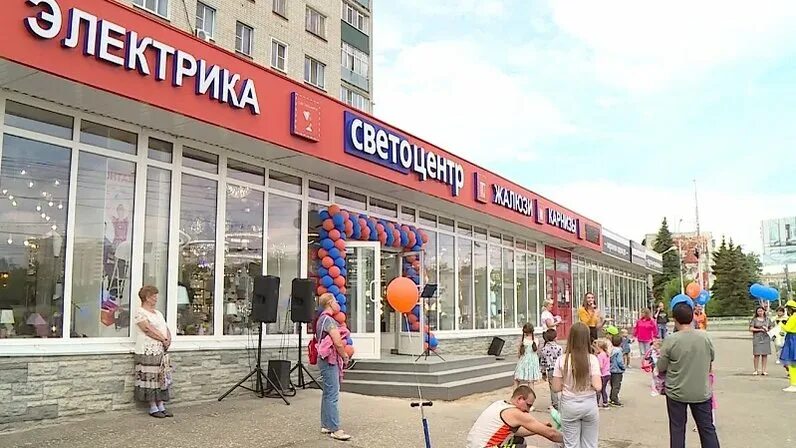 Приз просп победы 87 пенза фото В Пензе обновленный "Светоцентр" открыл свои двери на пр. Победы: Яндекс.Новости