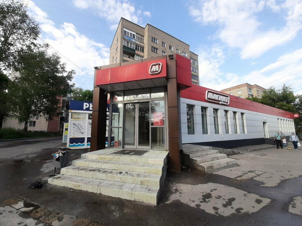 Приз просп победы 87 пенза фото Panorama: Канцтовары, stationery store, Penza, Pobedy Avenue, 89 - Yandex Maps