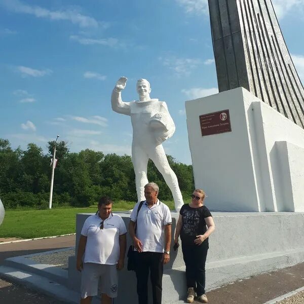 Приземление гагарина энгельс фото Photos at Место Приземления Гагарина Энгельс - Historic and Protected Site