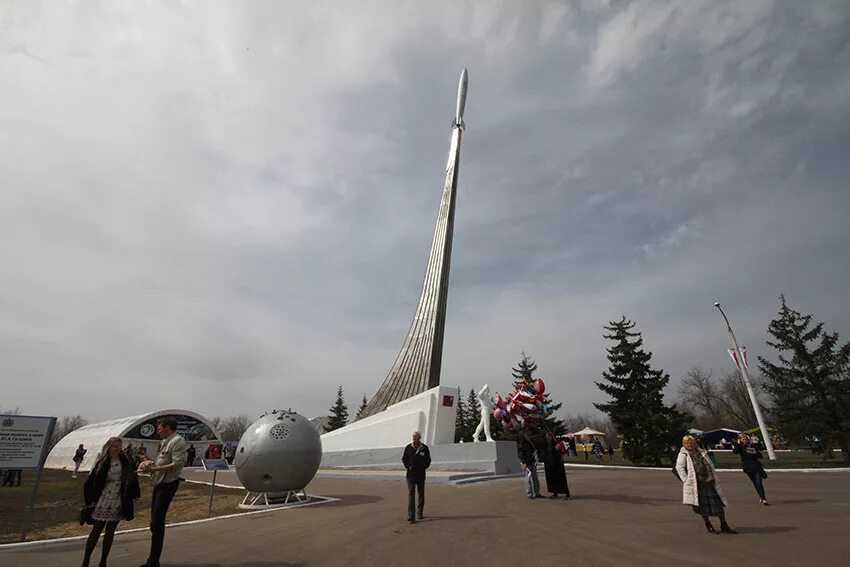 Приземление гагарина фото Фотографии