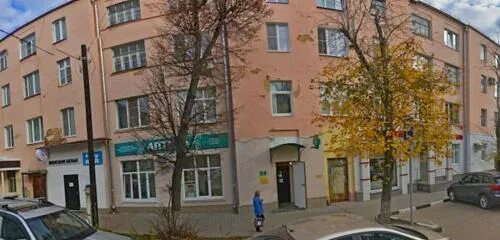 Призывник просп ленина 72 тула фото Dental Clinic, dental clinics, Russia, Tula, Gogolevskaya ulitsa, 62 - Yandex.Ma