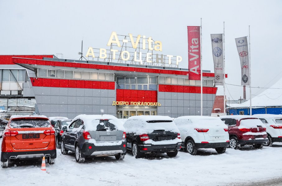 Про авто варшавское ш 170г фото АвтоГЕРМЕС Сормовская УАЗ - реальные отзывы покупателей и рейтинг автосалона Нар