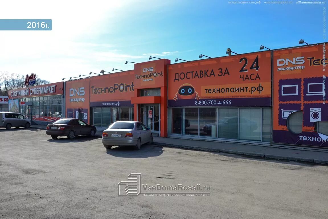 Про экспо ш космонавтов 55а фото Perm, Kosmonavtov road house 182. store