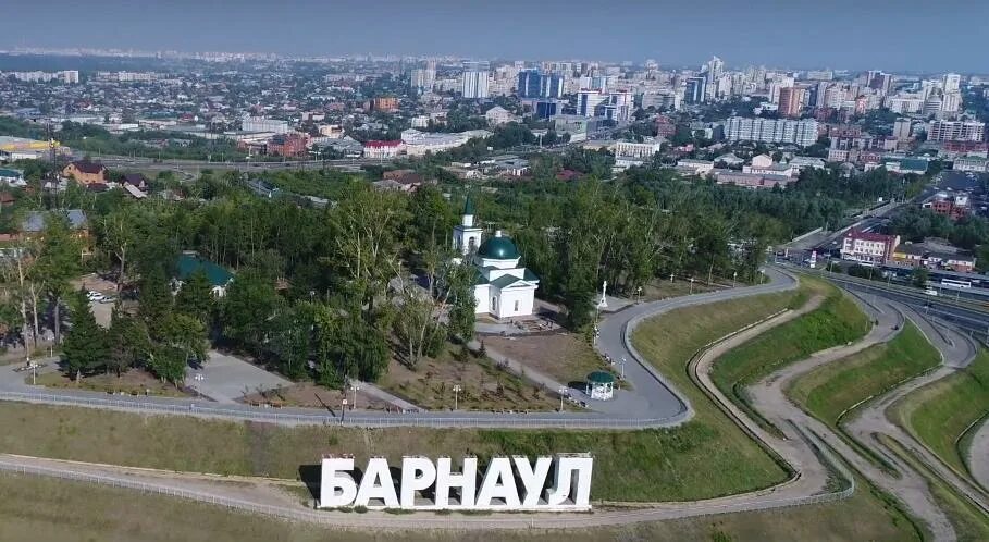 Про фото барнаул Профессиональная биография. Будем знакомы. Часть I - Антон Крейтов на TenChat.ru