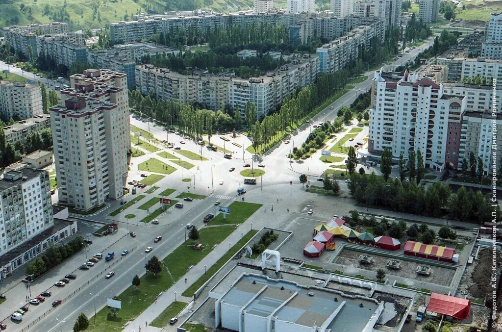 Про фото белгород Фотографии Белгорода с высоты птичьего полёта 2003 года. - Белгородский обозрева