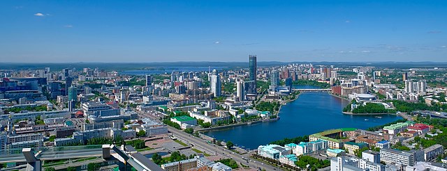 Про фото екатеринбург File:Views of Yekaterinburg from Vysotsky viewpoint - 13.jpg - Wikimedia Commons