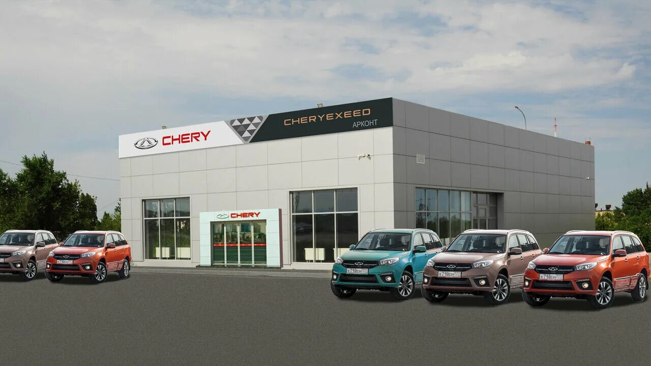 Пробегсервис историческая ул 170 волгоград фото Chery Arkont, car dealership, Russia, Volgograd, Zemlyachki Street, 19Г - Yandex