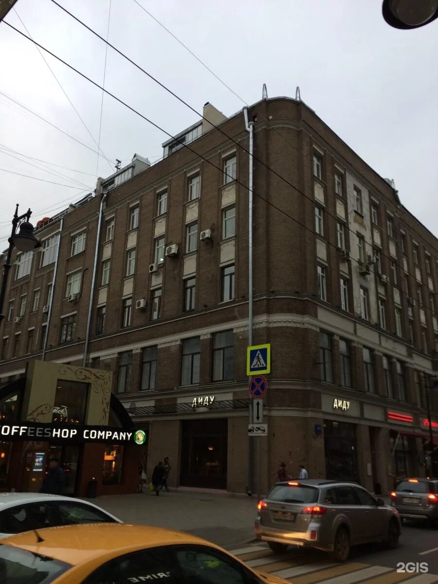 Probka, bar, pub, Moscow, Bankovsky Lane, 1 - Yandex Maps