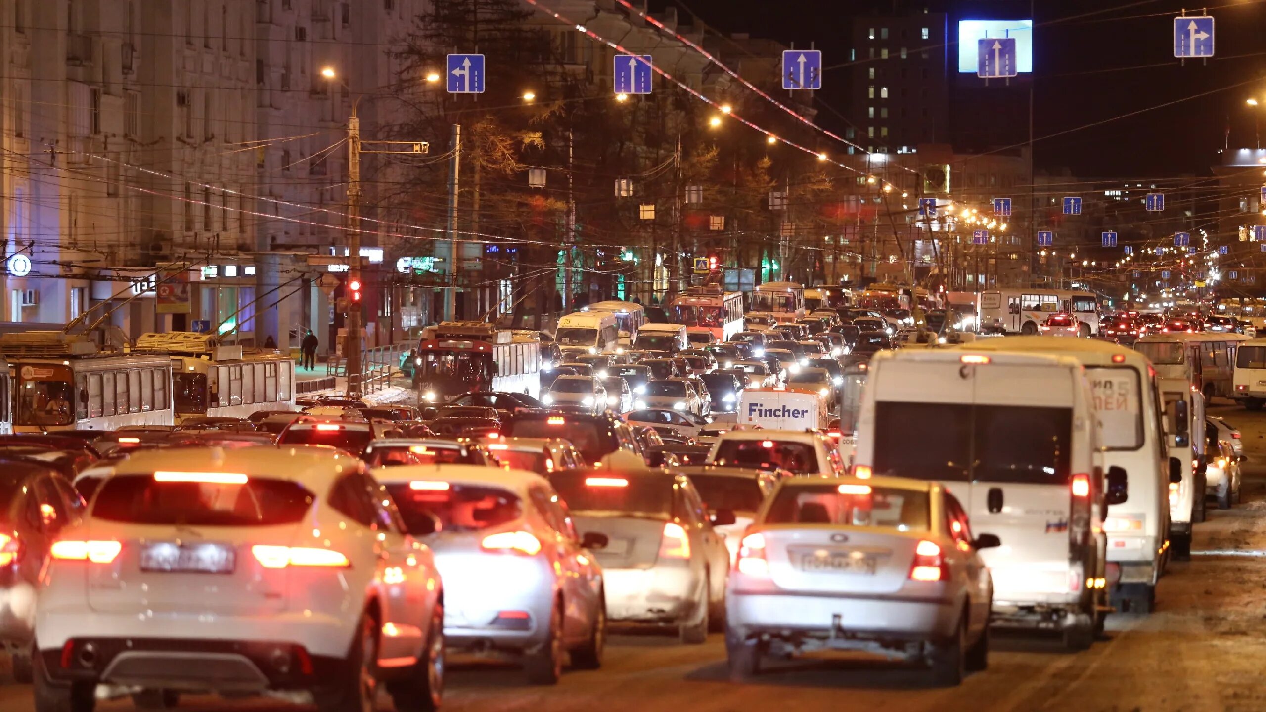 Пробки в челябинске фото Ограничение Движения Большегрузов: последние новости на сегодня, самые свежие св