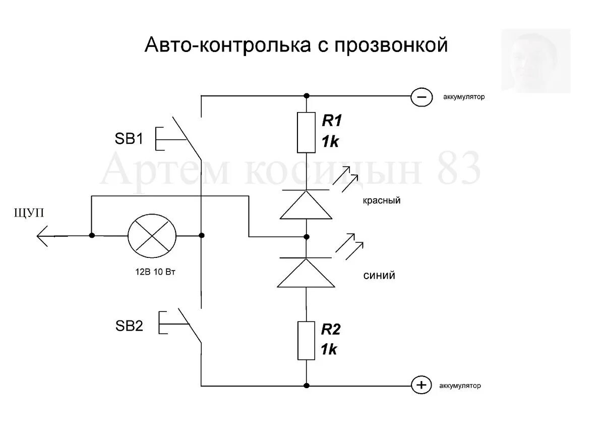 Пробник своими руками схема Тестер автомобильный контролька. - BMW 5 series (E28), 2,4 л, 1985 года другое D