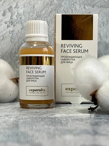 Пробуждающая сыворотка для лица сибирское здоровье фото ♪ A rousing face serum ♪ Experalta Aurum *Price is 640 800 * The dream of every.