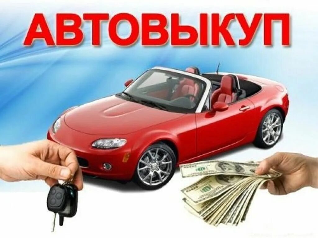 Продать авто фото Бишкекda Razılaşma yolu ilə Volkswagen Passat 1990: VOLKSWAGEN lalafo.azda elan 