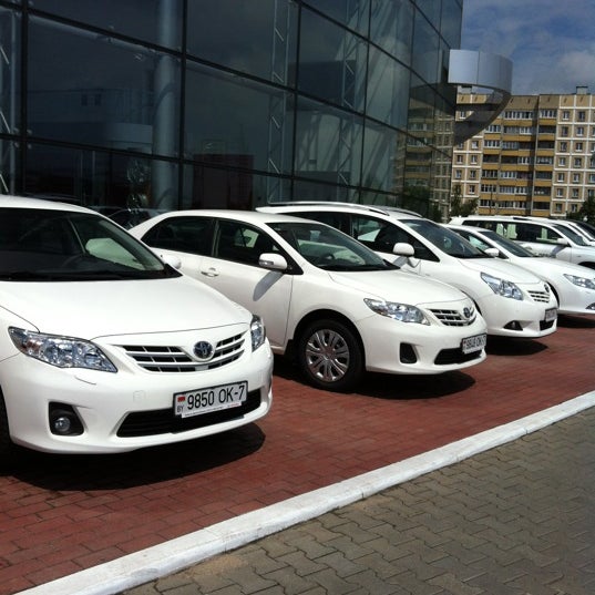 Продажа авто фото беларусь Photos at Toyota Belarus (Emir Motors) - Car Dealership in Минск