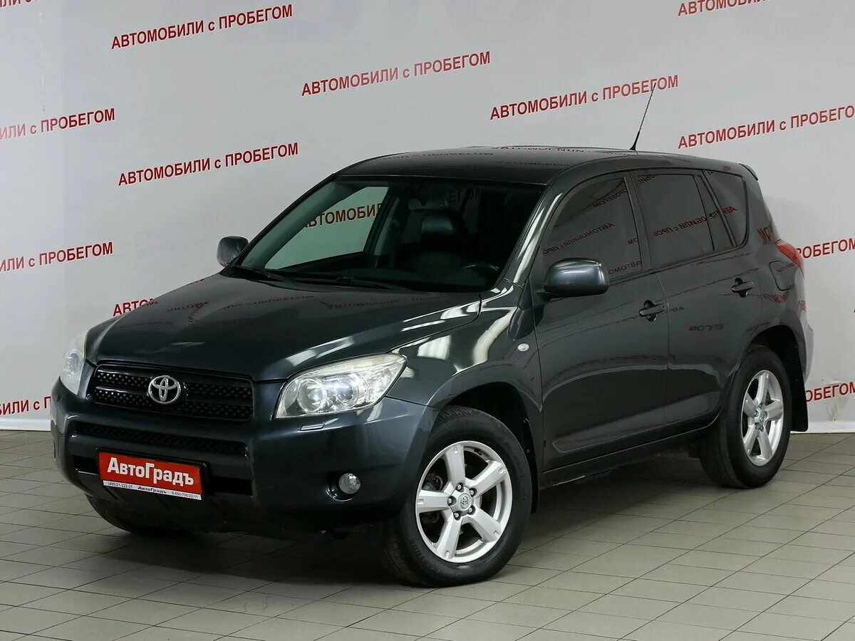 Продажа авто с пробегом цена фото Купить б/у Toyota RAV4 III (XA30) 2.0 AT (152 л.с.) 4WD бензин автомат в Москве: