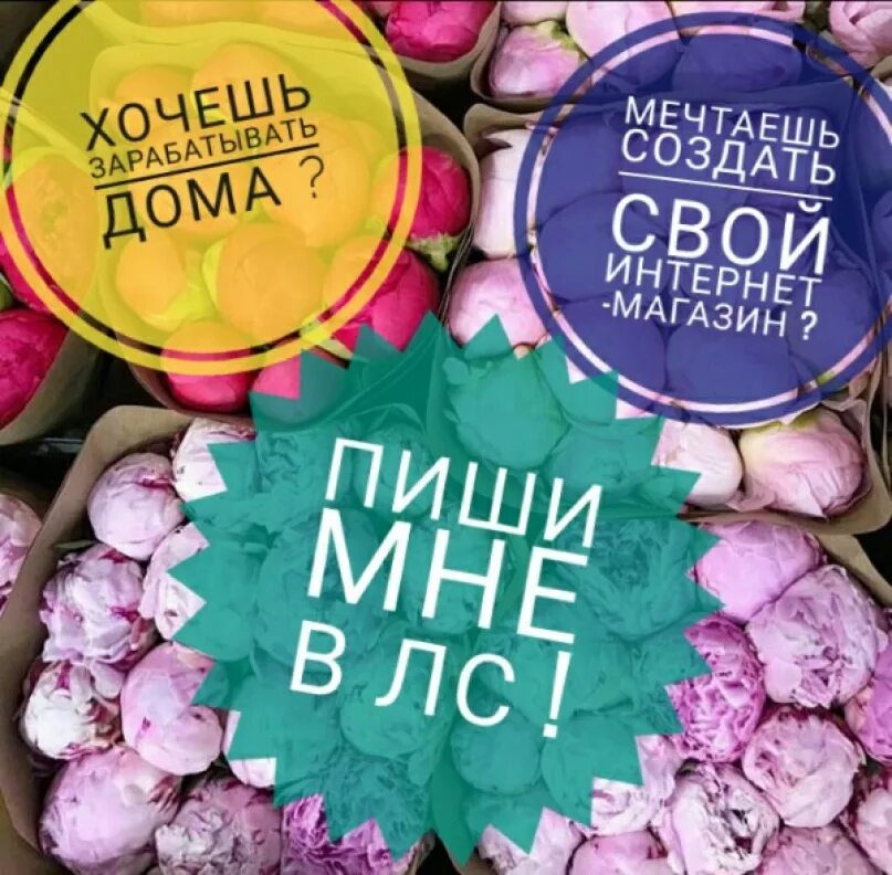 Продажа базы фото Продам базу