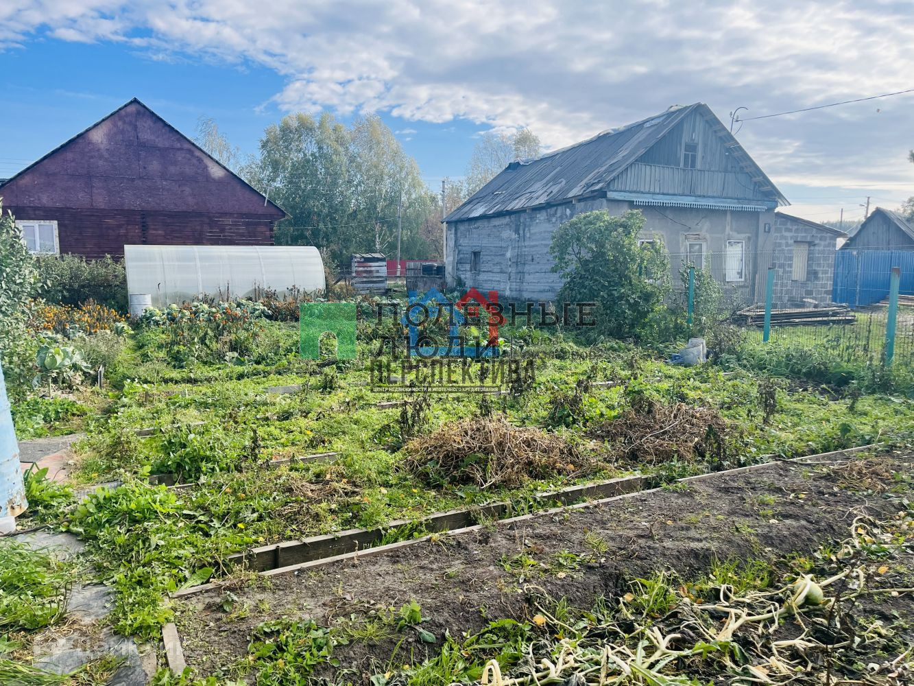 Дёшево купить дачу в Тобольске по адресу