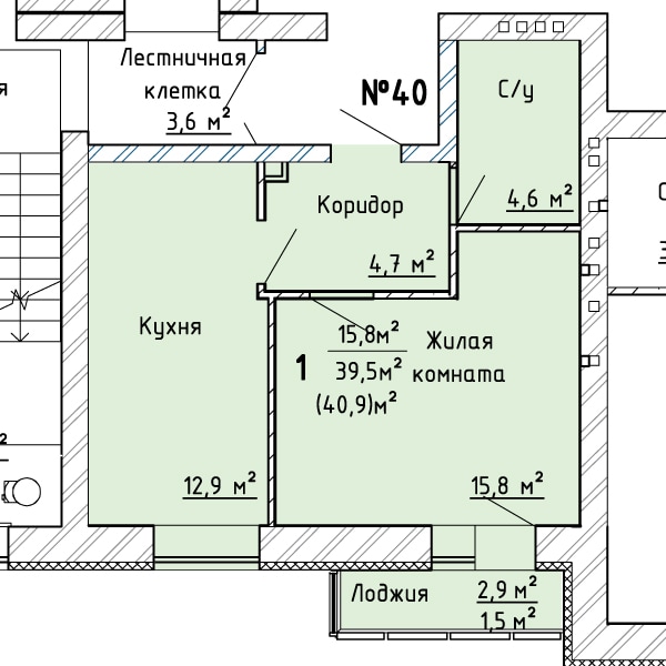 Продажа квартир старой планировки Перейти на страницу с картинкой