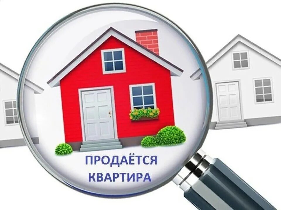 Продажа квартиры время оформления Купить 3-комнатную квартиру, 62.8 м² по адресу Красноярский край, Лесосибирск, п