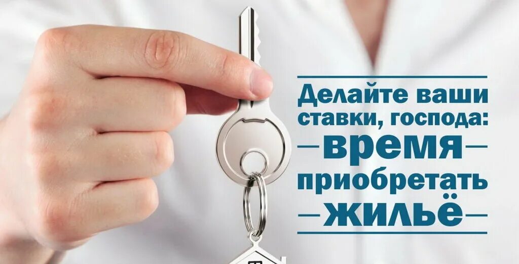 Купить 2-комнатную квартиру, 47 м² по адресу Оренбургская область, Орск, Омская 