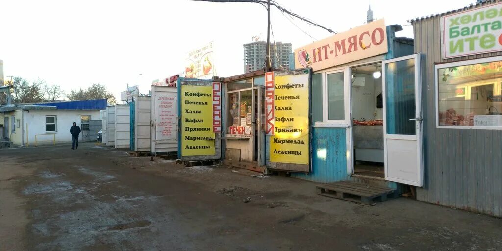 Продуктовый рынок гвардейская ул 53б фото Panorama: Farmers' market, farmers' market, Казань, Гвардейская улица, 53Б, корп