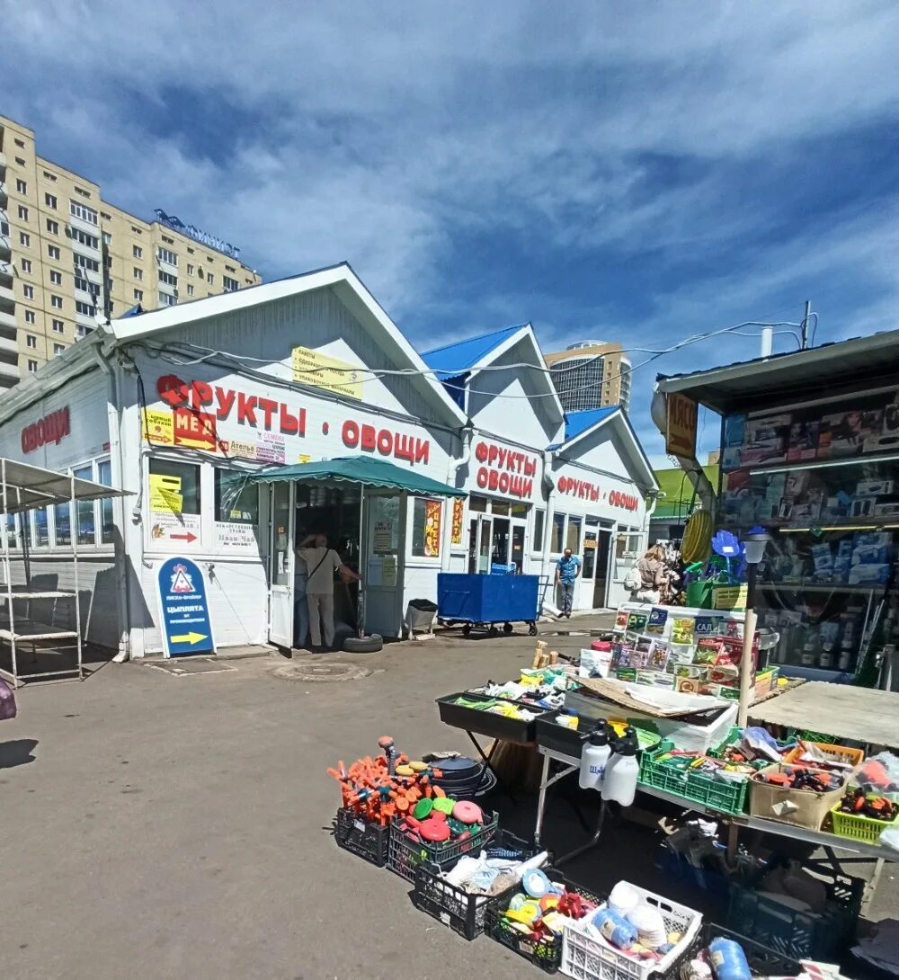 Продуктовый рынок интернациональная ул 130б фото Photo: Продуктовый рынок, farmers' market, Voronezh, Koltsovskaya Street, 64к3 -